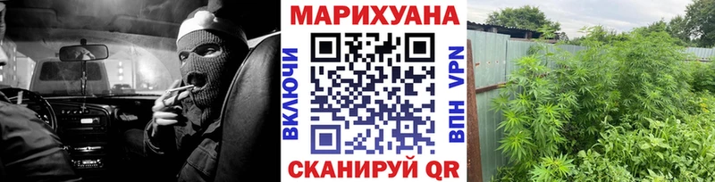 Гашиш Тотьма