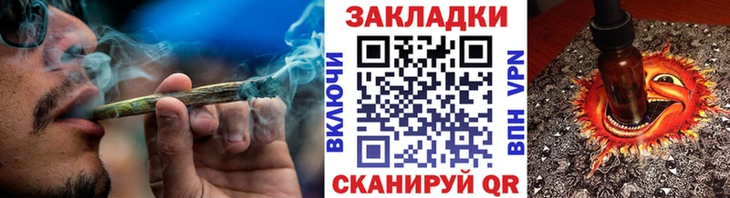 Купить закладку Метамфетамин МЕФ A-PVP Тотьма