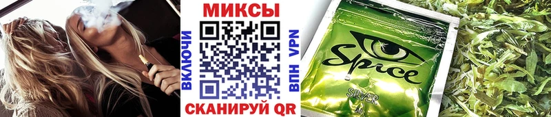 Бутират BDO 33%  Купить закладки  Тотьма 