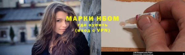 а пвп мука Балабаново