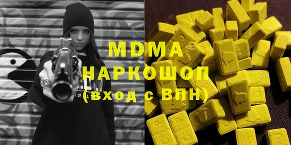 а пвп мука Балабаново
