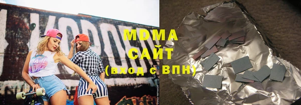 а пвп мука Балабаново