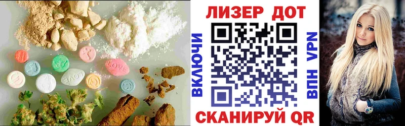 ЛСД экстази ecstasy Купить Тотьма